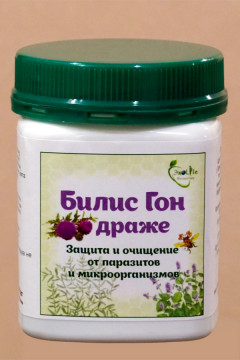 БилисГон, 180г. БилисГон, 180г.