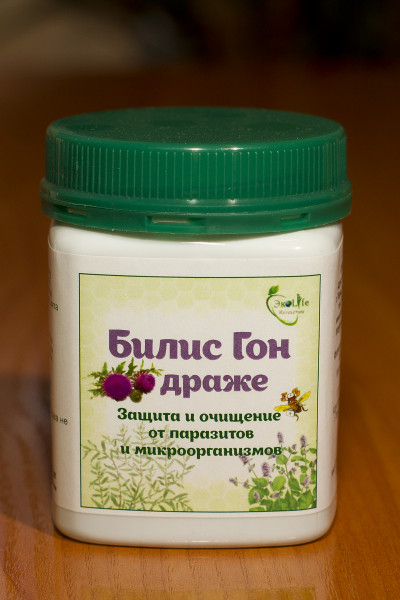 БилисГон, 180г. БилисГон, 180г.