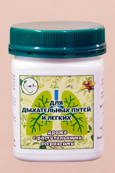 Для дыхательных путей и легких, 180г.