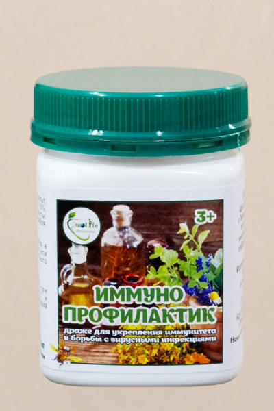 ИммуноПрофилактик-3+, 180г. ИммуноПрофилактик-3+, 180г.