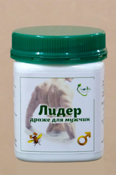Лидер,180г. Лидер,180г.