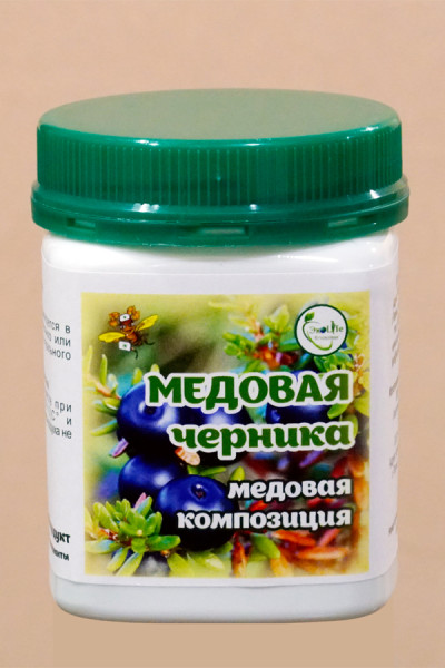 Медовая Черника, 300г.